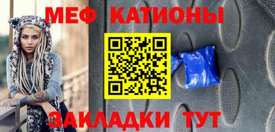 спиды Тара