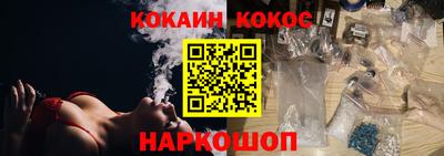 сатива Татарск