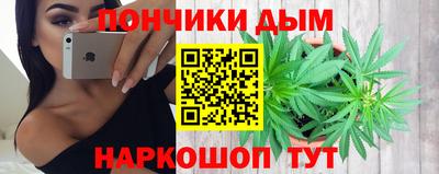 спиды Тара