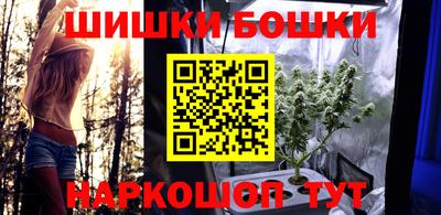 спиды Тара