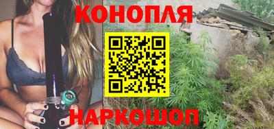 сатива Татарск