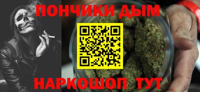 спиды Тара
