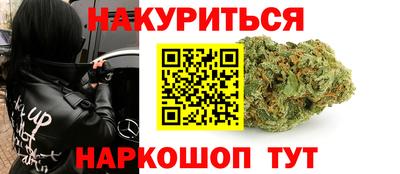 сатива Татарск