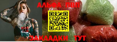 мяу мяу мука Тверь