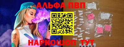 мяу мяу мука Тверь