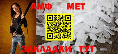 мяу мяу мука Тверь