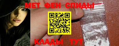 сатива Татарск