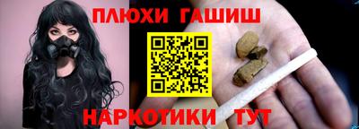 спиды Тара