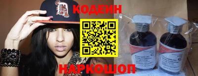 спиды Тара