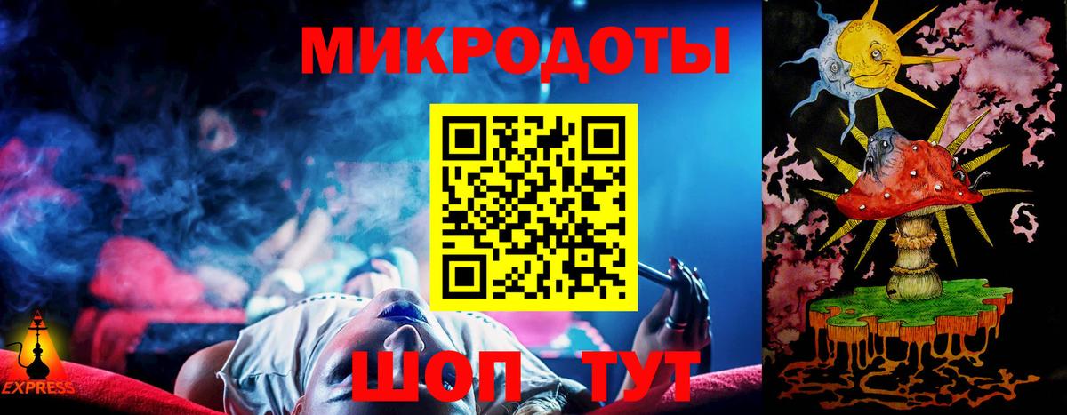 Галлюциногенные грибы Psilocybe  Вход с VPN  Новоалтайск 